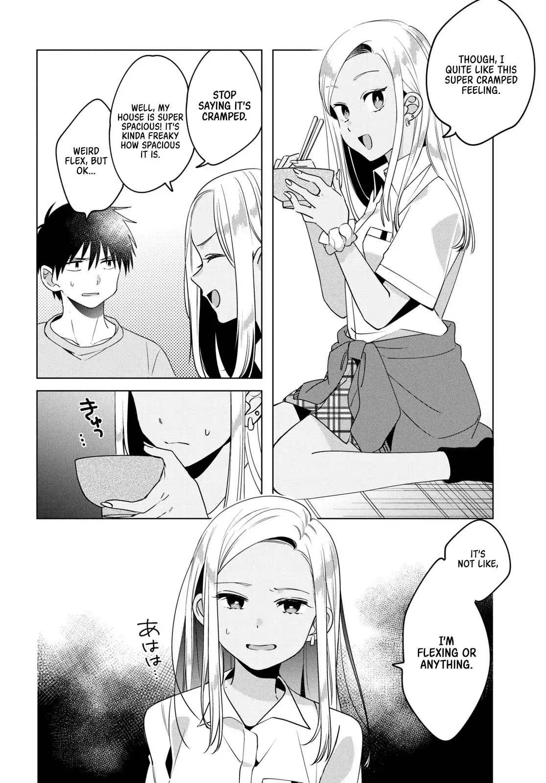 I Shaved. Then I Brought a High School Girl Home. Chapter 12 9